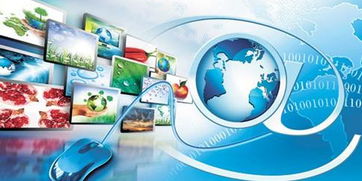 商機(jī)鏈大數(shù)據(jù) 工業(yè)互聯(lián)網(wǎng)數(shù)據(jù)服務(wù)的核心驅(qū)動力