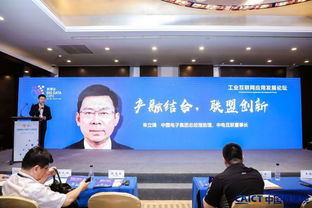 中電朱立鋒數(shù)博會(huì)直言 智能制造服務(wù)企業(yè)生存不易，工業(yè)互聯(lián)網(wǎng)數(shù)據(jù)服務(wù)成破局關(guān)鍵